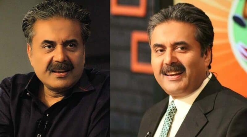 aftab iqbal biography